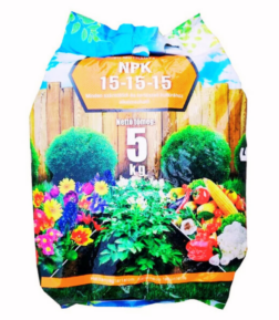 Komplex NPK műtrágya 15-15-15 5 kg
